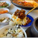 동인찜갈비 이미지