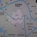 경화여고입구 이미지