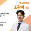 아산충무병원 이미지