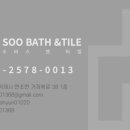 덕산2차베스트타운 이미지