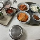 성심원조순대해장국 이미지