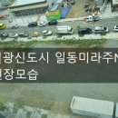 미라주 골프연습장 이미지