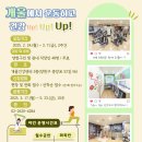 보건소 이미지