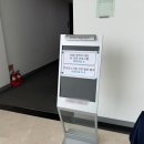 대전노트북렌탈 | 대전노트북렌탈 AI교육 행사 삼성노트북 설치 후기