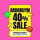 아르더짐 망포점 이미지