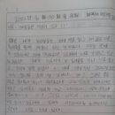 유니유니 이미지