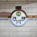 법무법인세헌 이미지