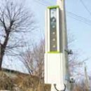 (주)성영 이미지