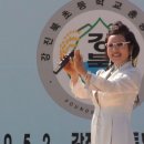 강진북초등학교 이미지