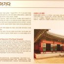 부춘당 네이버블로그