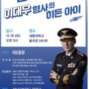 피플빈서부