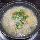 부부바지락칼국수 이미지