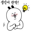 믿음한우식육식당 이미지