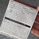 저속 노화 식단 추천 샐러드판다 포케 샐러드 4종 후기