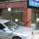 장계시장 이미지