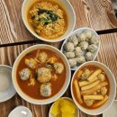 얼레꼴레만두 이미지