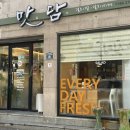 맛담맛을담다 이미지