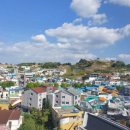 명정동사무소 이미지