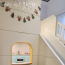 베리키즈풀빌라 이미지