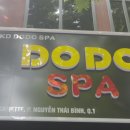 도도가라오케