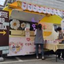 종암어린이집 이미지