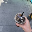 유한회사다온건설 | 26년 서울 여행 나홀로나무