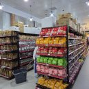 다모아마트 | 푸꾸옥 킹콩마트 쇼핑리스트 후추 원피스 젤리 다모아