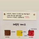 쿠잉크(Cooink)