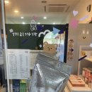 끼리까까 네이버블로그
