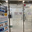 운서성모정형외과의원 이미지