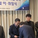 대웅자원(주) 이미지