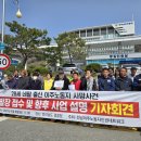 이주농장 이미지