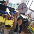 참빛지역아동센터 이미지