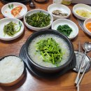 조선반점 이미지