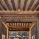 화기리인동장씨종택 | 영주, 화기리 인동장씨 종택(花岐里 仁同張氏 宗宅)에 가다.