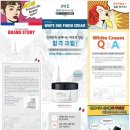 씨에스 크리에이티브 이미지