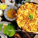 정통집보람