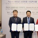 (주)렛츠정보통신 프레시안