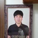 명지압안마원 네이버블로그
