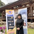 다수서원 이미지