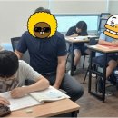영웅샘수학학원