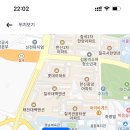 (대구) 2025학년도 강북고등학교 기간제 교사 채용 공고(국어1, 체육1, 지리1, 물리1, 화학1, 생물1, 보건1, 전문상담1) 이미지