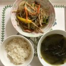 저단16 네이버블로그
