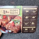 굿샵컴퍼니