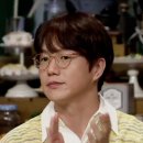 아이뱅크안경 네이버블로그