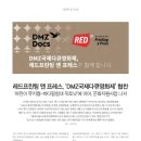 다큐프린팅 이미지