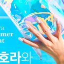 티아나네일