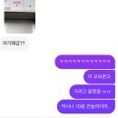 송지가든 이미지