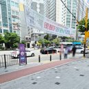 더링크호텔 어두운 홀 링크홀 교통 뷔페 하객 솔직 후기