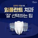 더스카이치과의원 이미지
